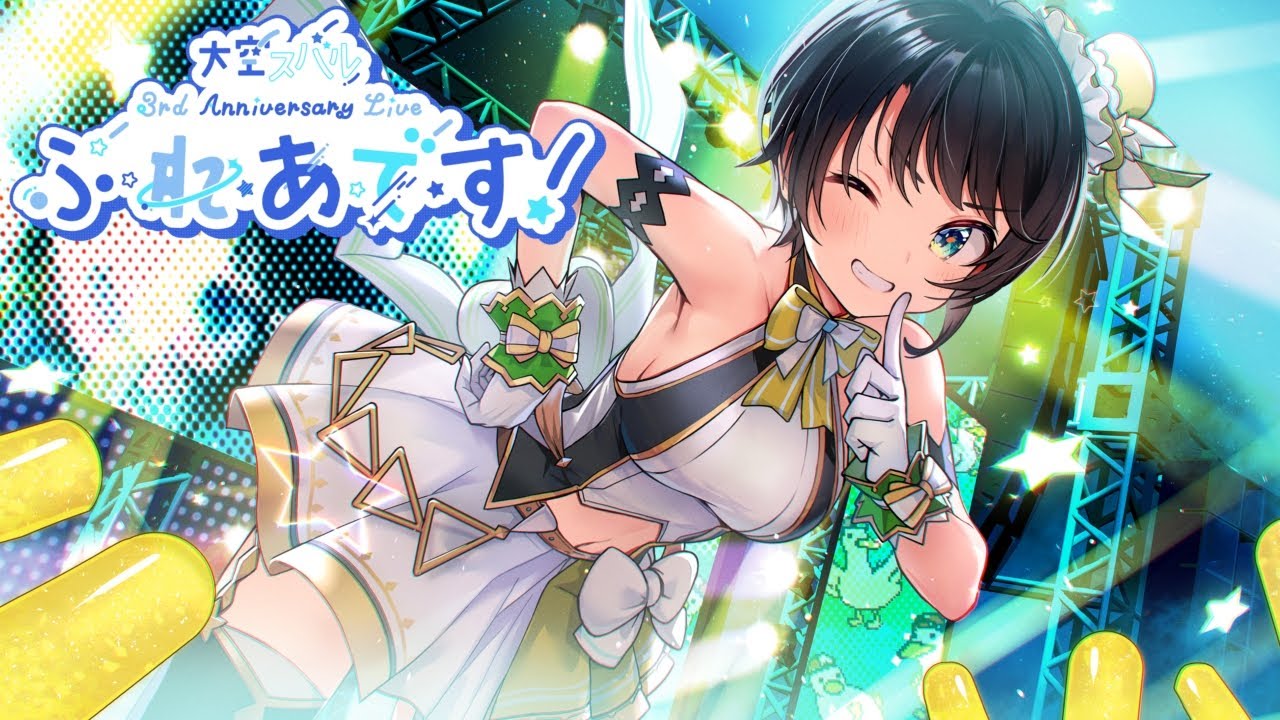 ぷ・れ・あ・で・す！ | 音楽 | hololive（ホロライブ）公式サイト