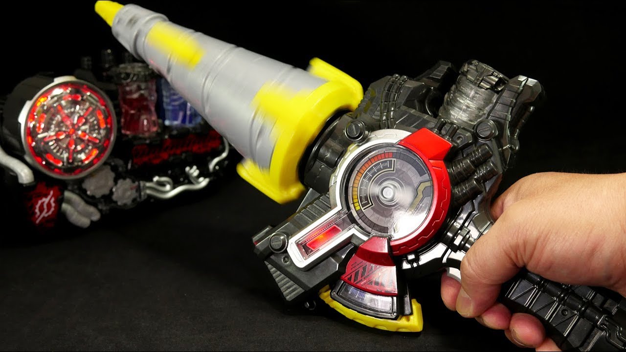 仮面ライダービルド 回転剣銃 DXドリルクラッシャー&ハリネズミ