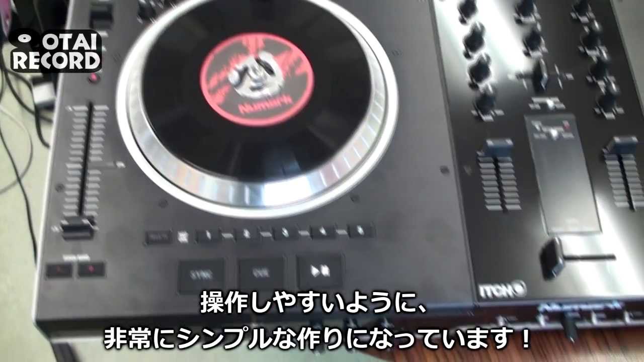 2/6] まさに黒船級！Numarkの最強PCDJコントローラー「NS7