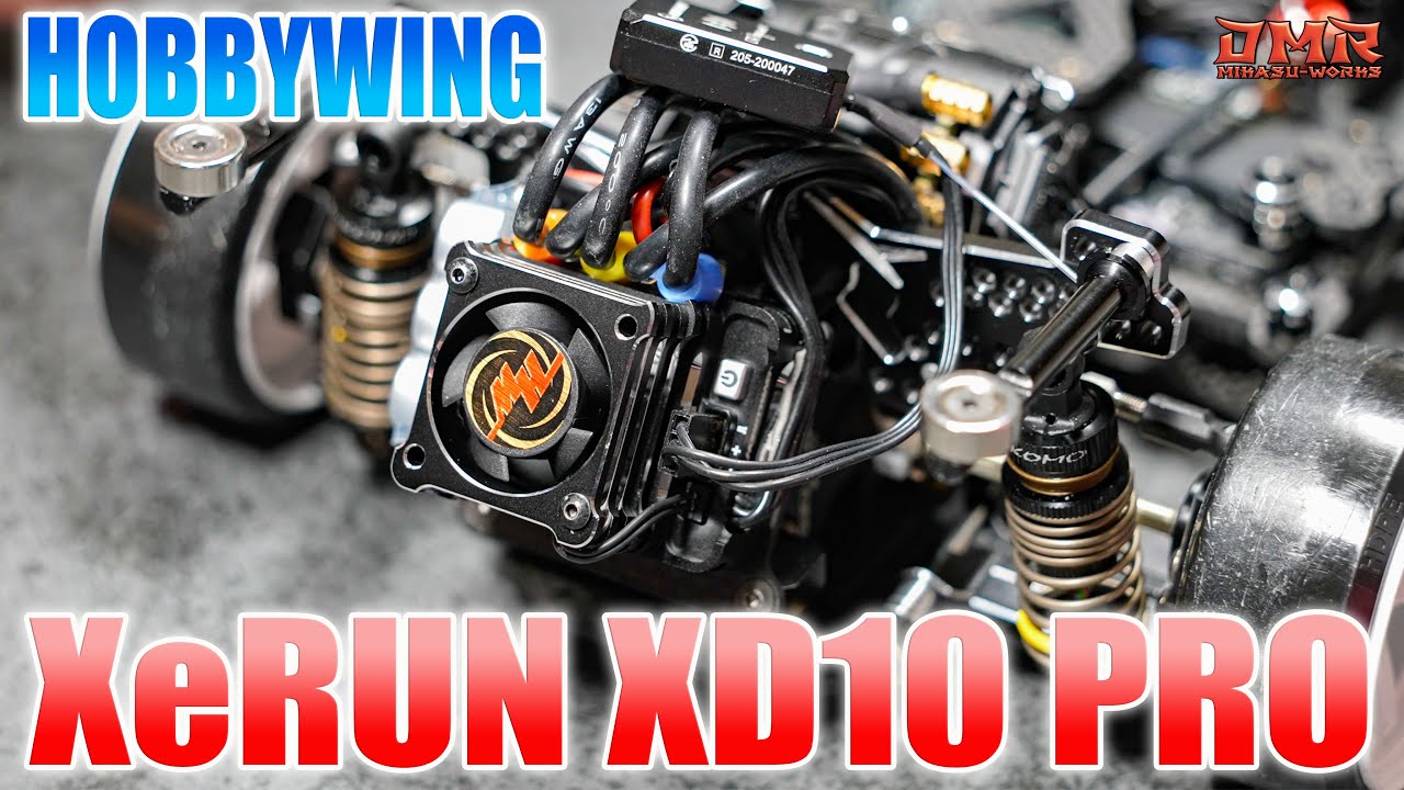 ラジドリ】最新のドリフト用ESC「HOBBYWING XeRUN XD10 PRO」を解説