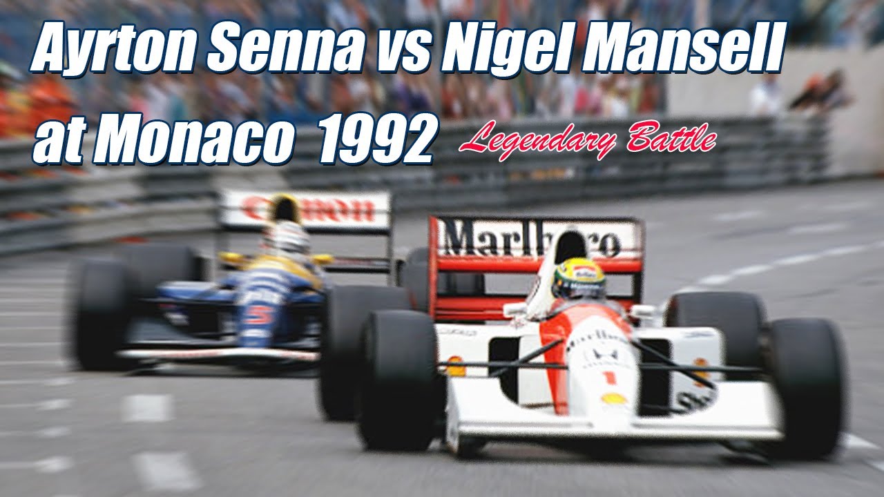 伝説のバトル 1992 F1モナコGP アイルトン・セナ vs ナイジェル