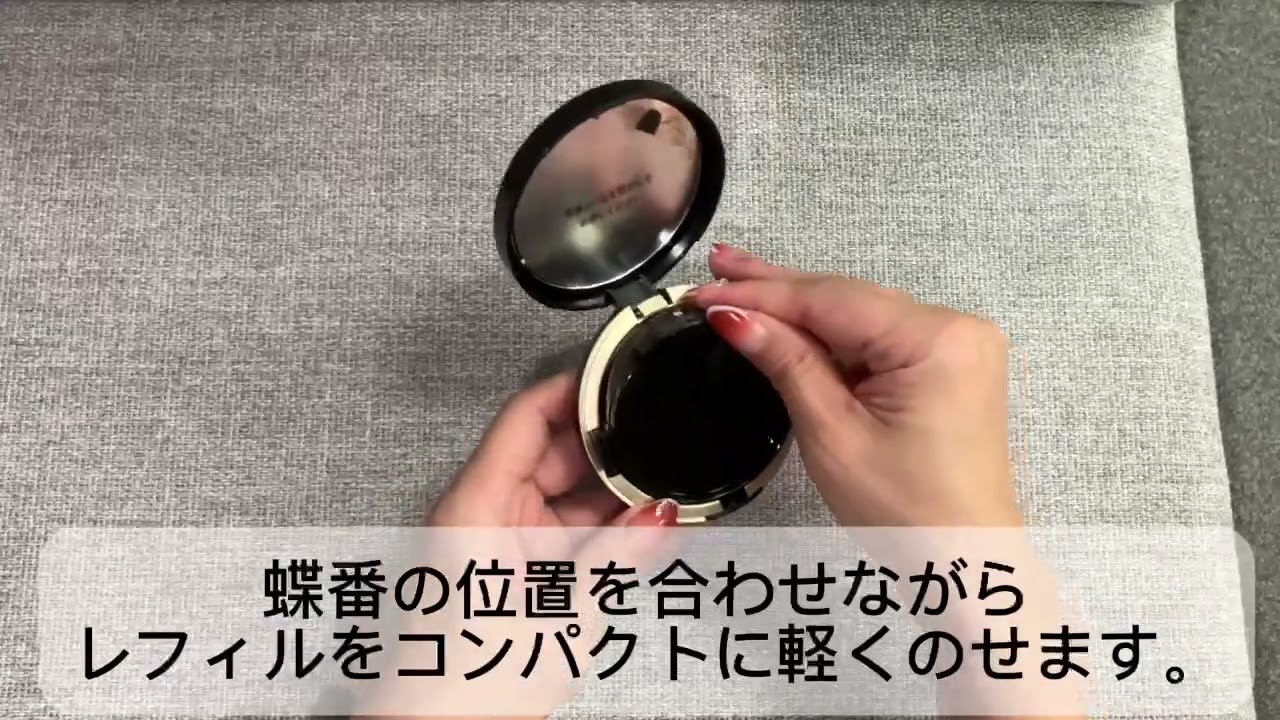 HARIAS（ハリアス）薬用クッションファンデーション（レフィルのみ