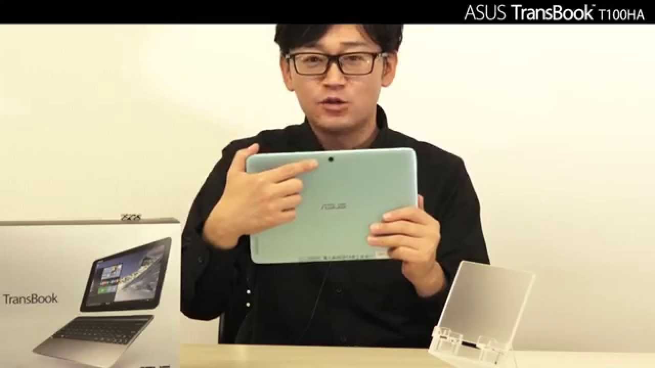 ASUS TransBook T100HA アダプターなし ASUS TransBook T100HA