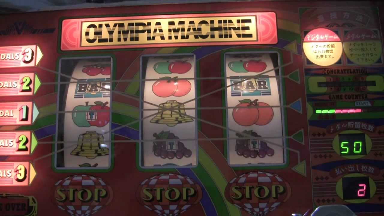 ドリームセブン（高砂電器産業） ［パチスロ 3号機］ - YouTube