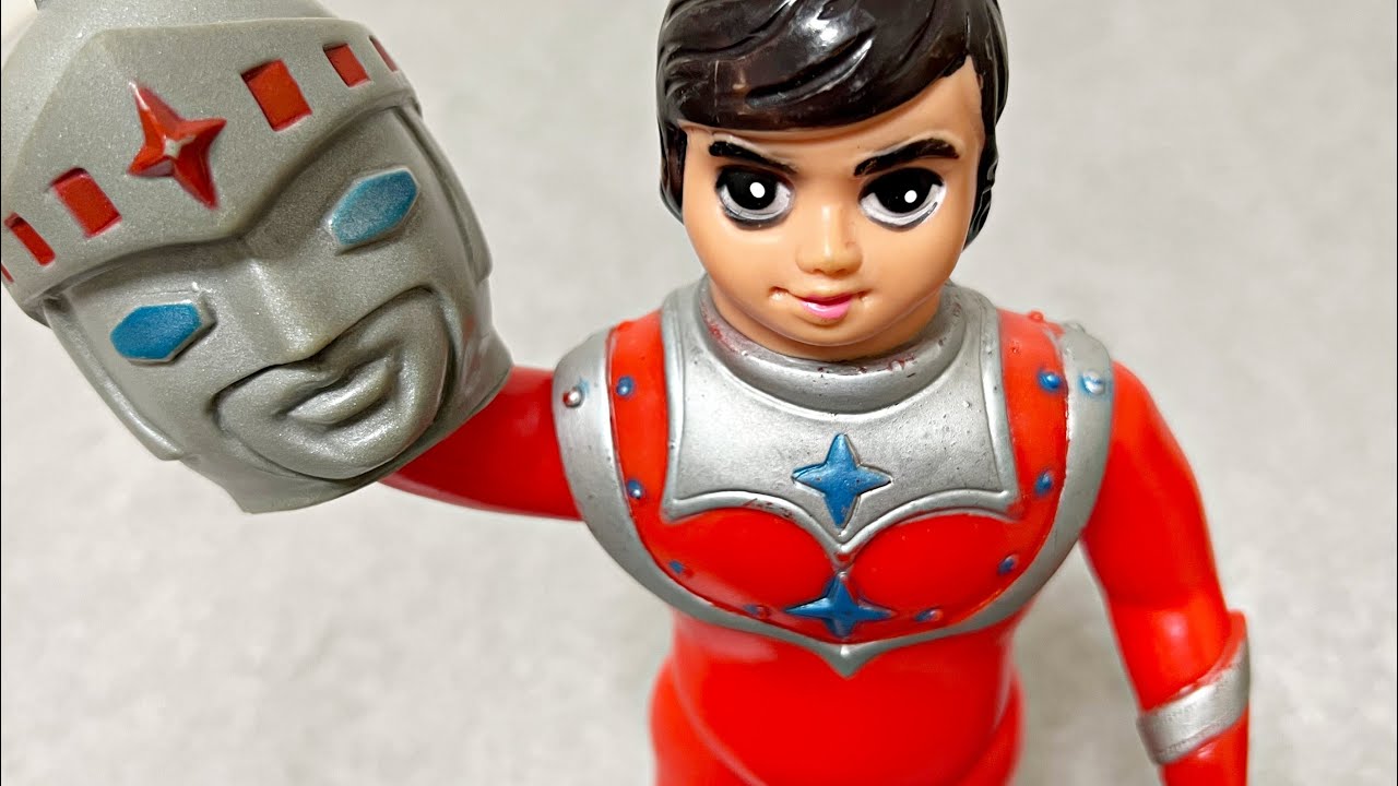 Old Bandai] Iron King Vintage Soft Vinyl Review - YouTube