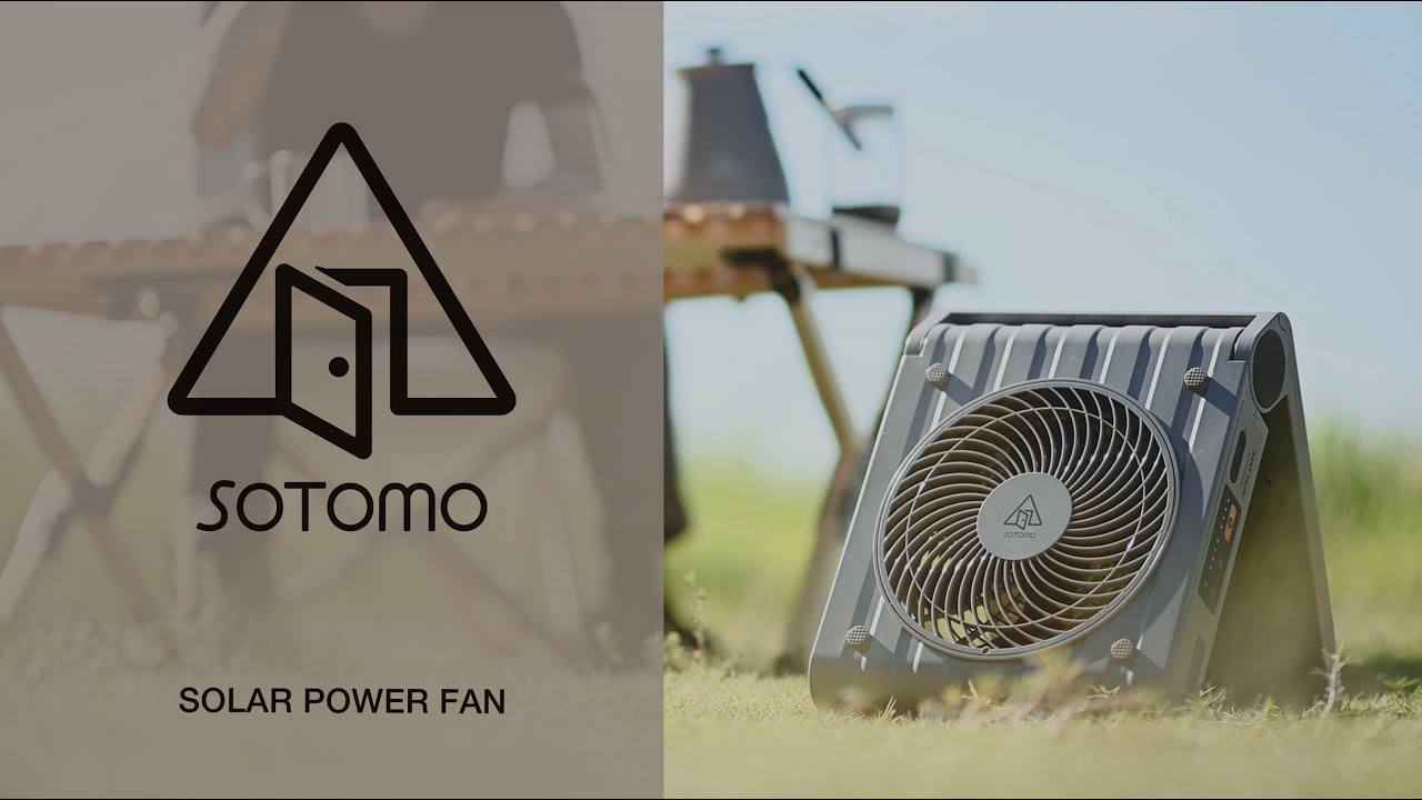 ソーラーパワーファン | デザイン家電を開発するアピックス