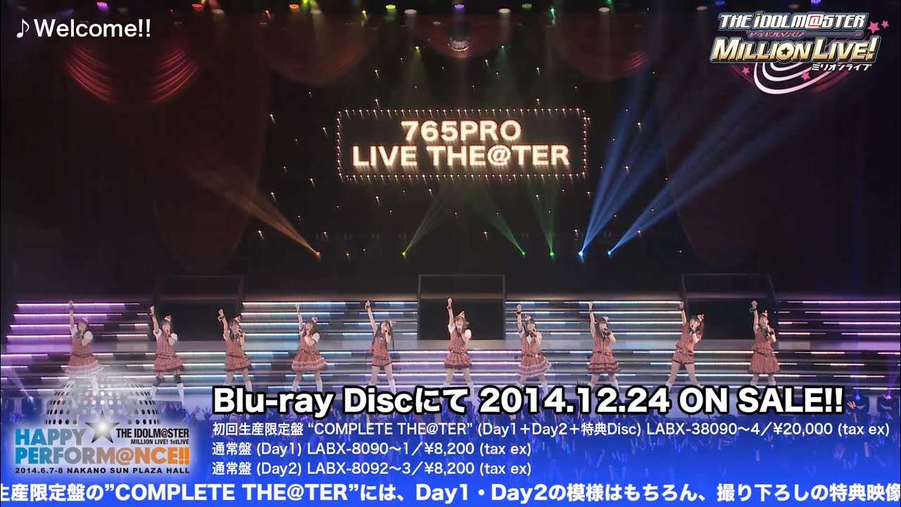 THE IDOLM@STER MILLION LIVE! 1stLIVE HAPPY PERFORM@NCE!! Day1