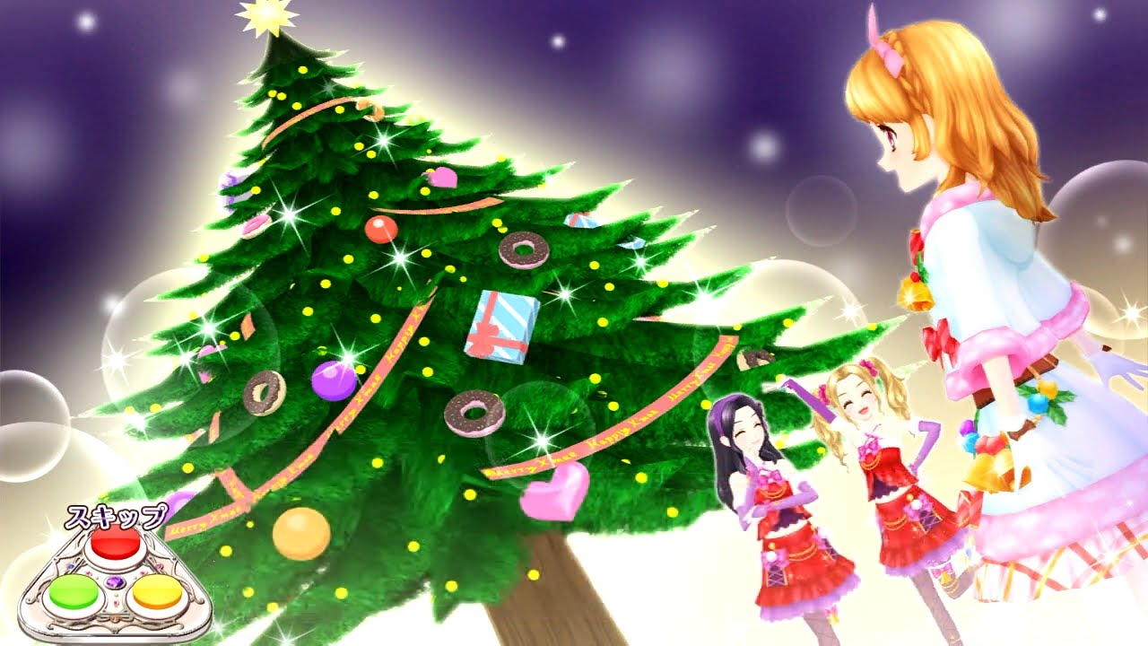 アイカツ！】[ストーリー]スターライト・クリスマス 第3話 星降る夜の