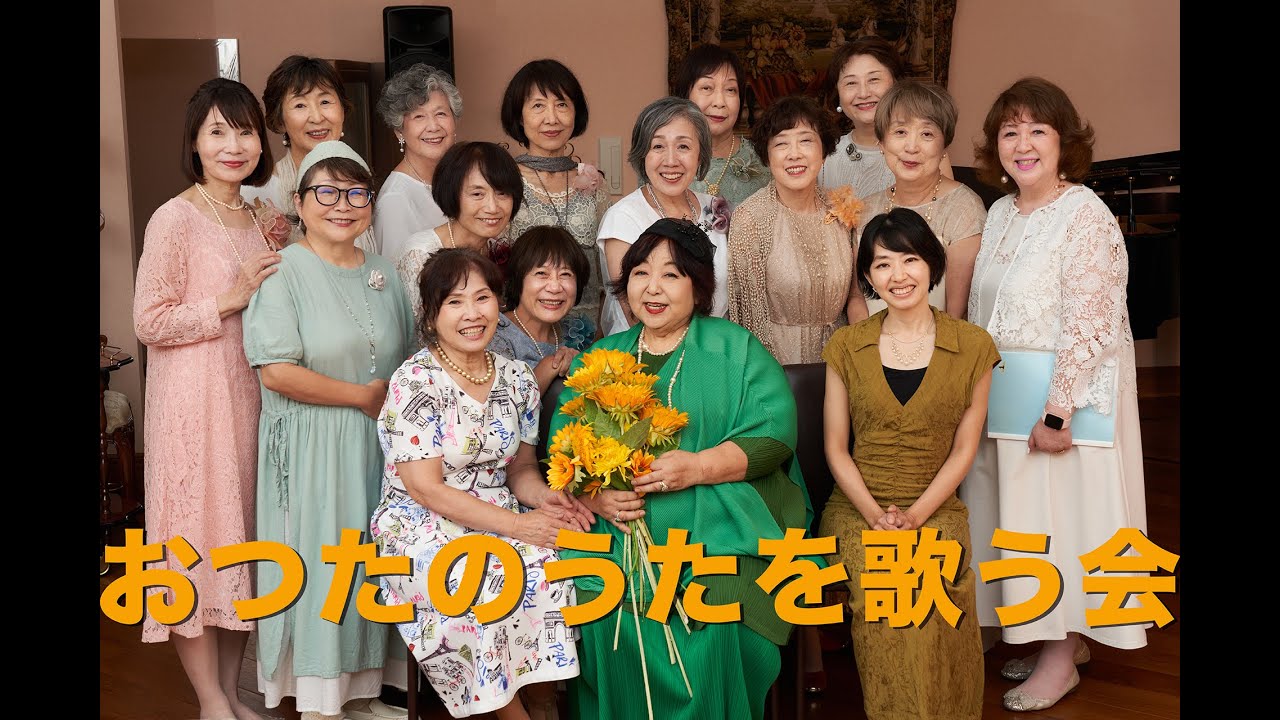 TOP= of 長谷川泰子ホームページ