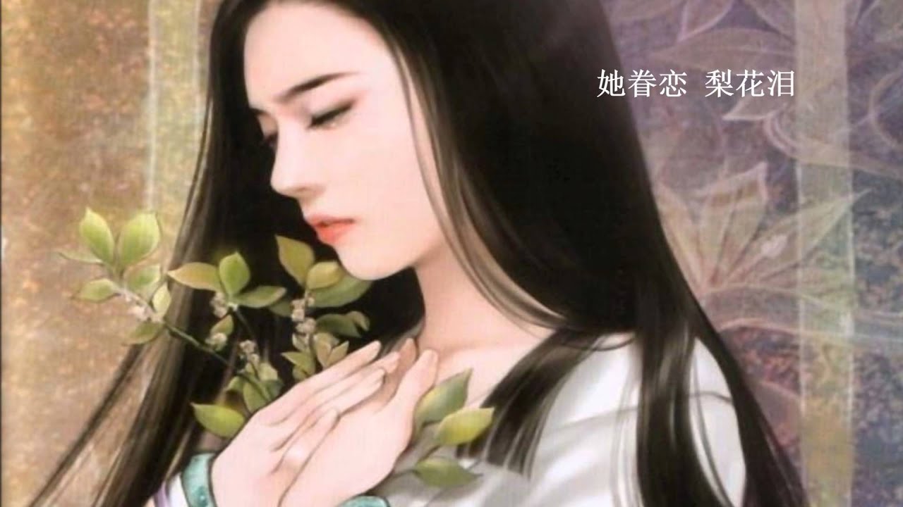 霍尊卷珠帘（中国好歌曲2014-01-03 第一期） - YouTube