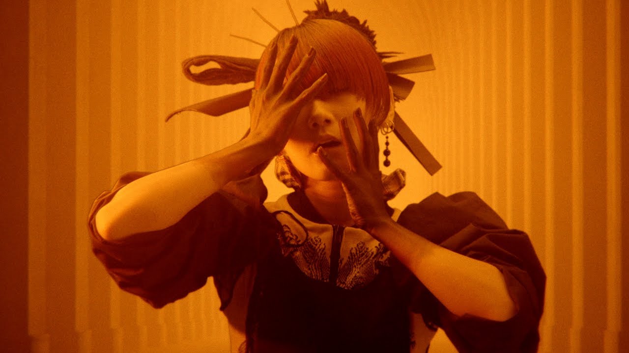 Reol | 文明EP | ビクターエンタテインメント