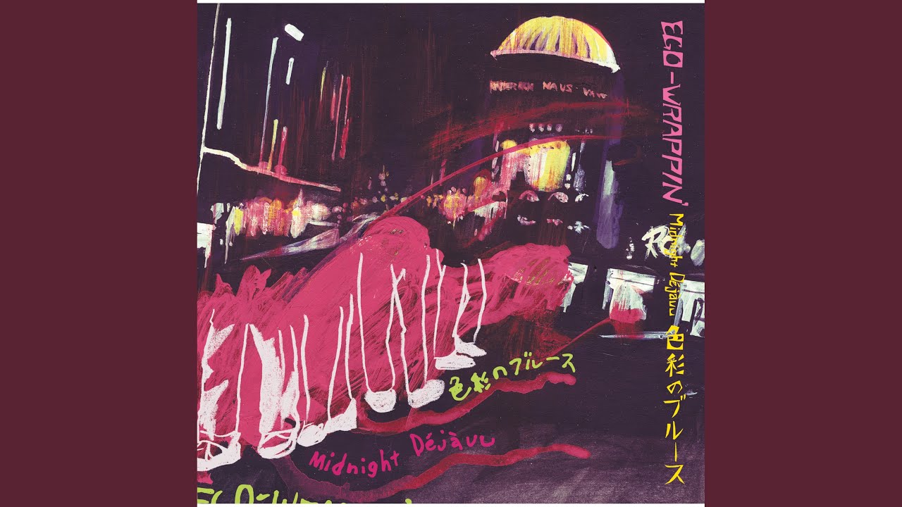 Midnight Dejavu - Shikisai No Blues - YouTube