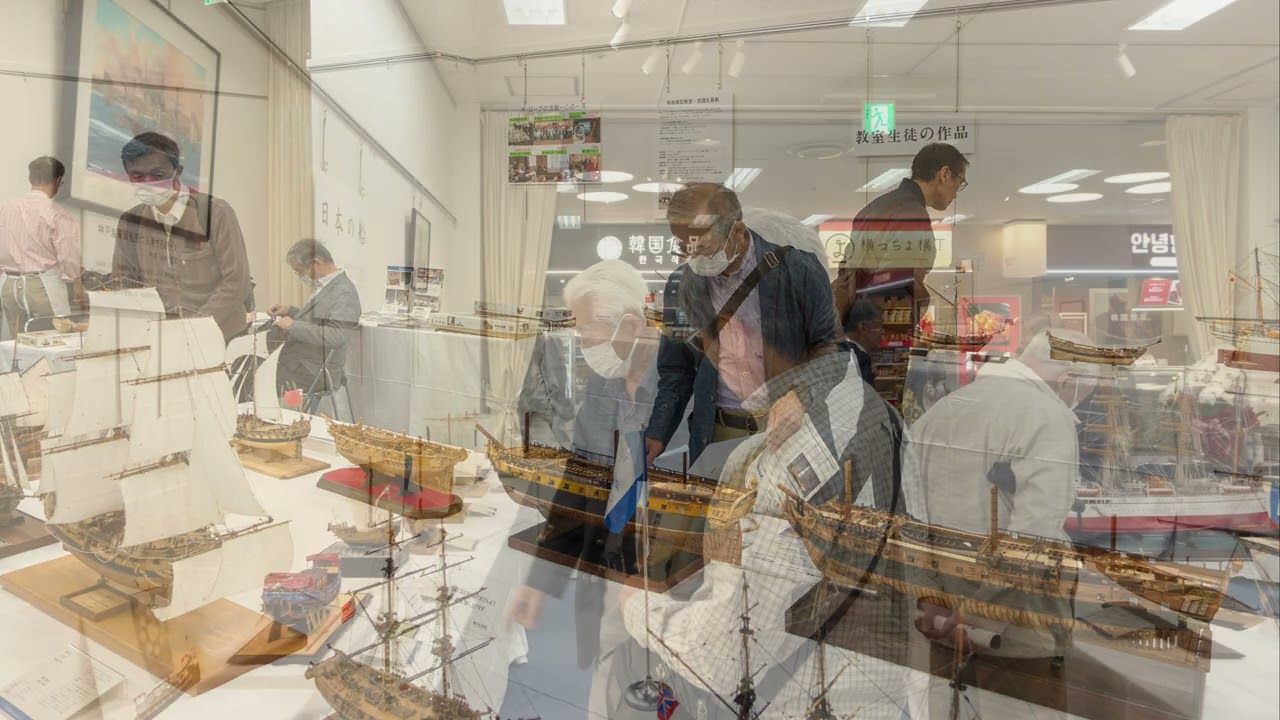 第49回ザ・ロープ帆船模型展2024 - 夢とロマン溢れる帆船模型の世界を