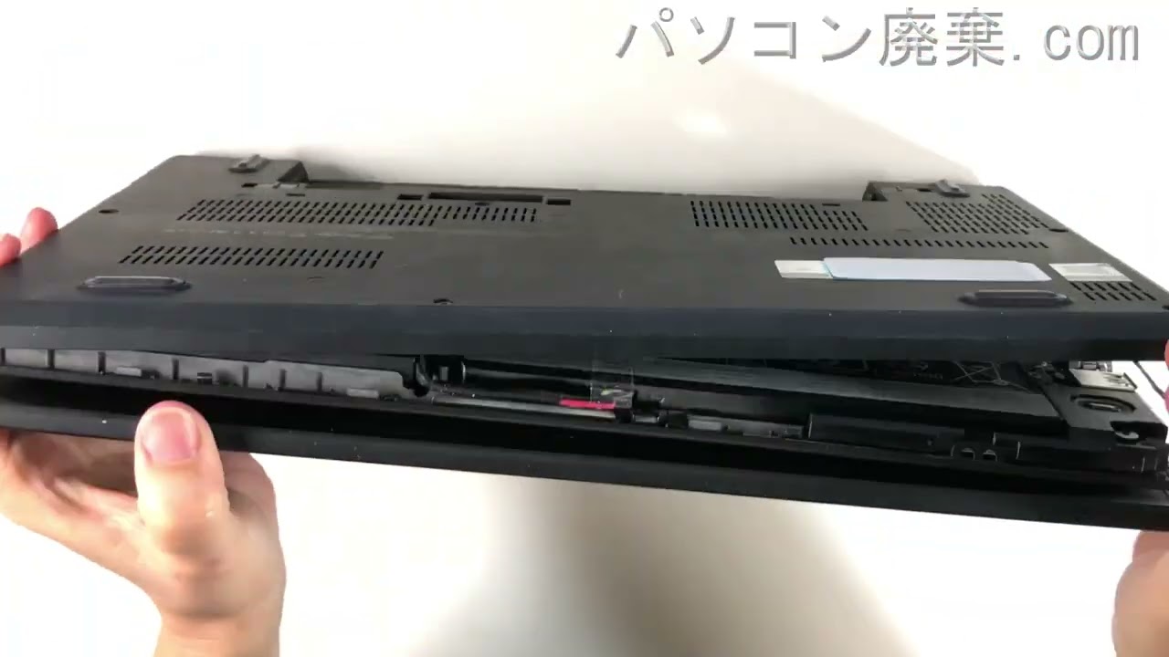 Lenovo【ThinkPad X270（20K5-S0EE00）】の分解方法（Disassembly