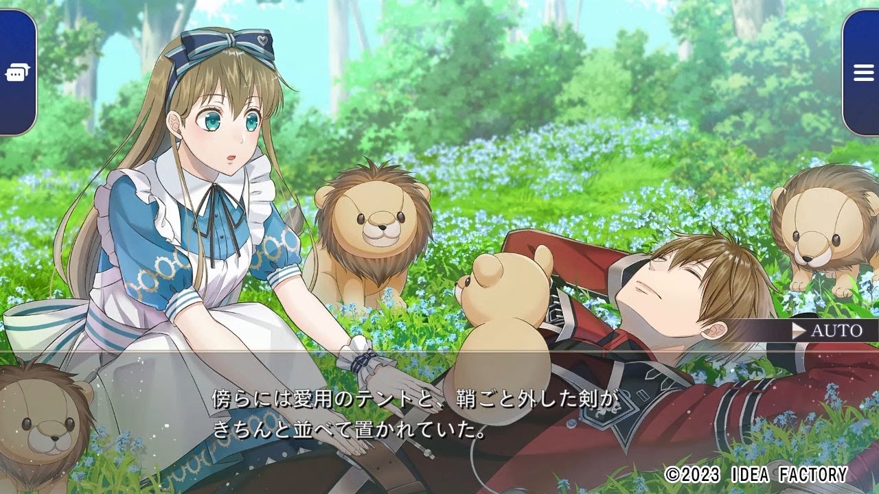 Nintendo Switch「スペードの国のアリス ～Wonderful Black World