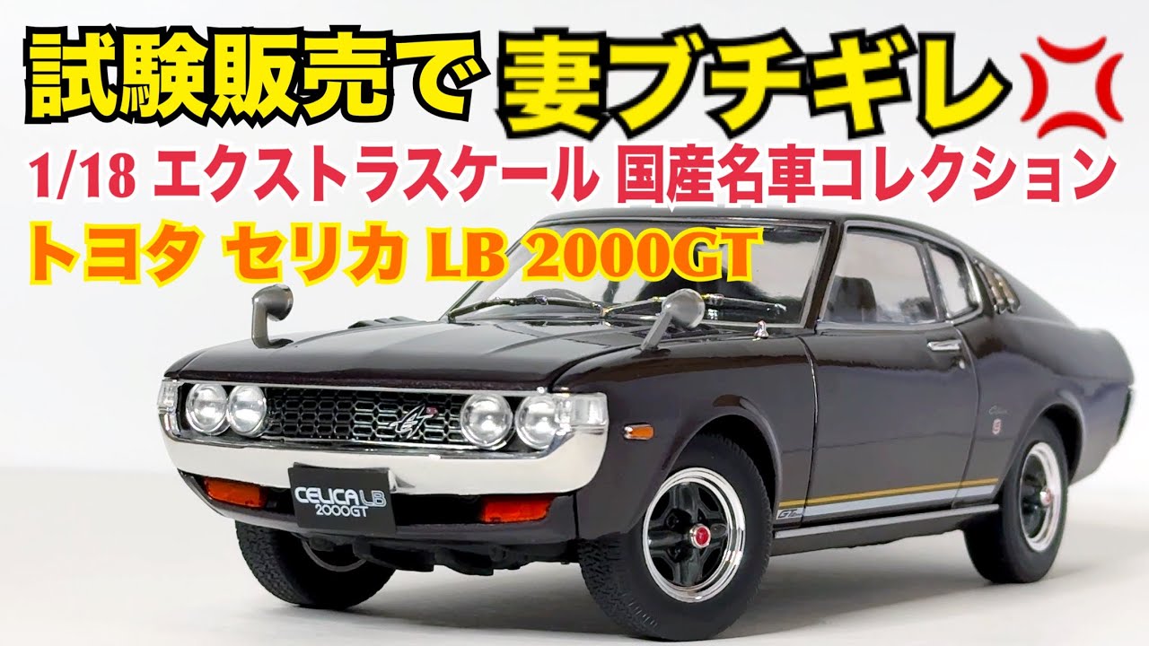 Detailed explanation] It's huge, too huge. The hotly anticipated 1