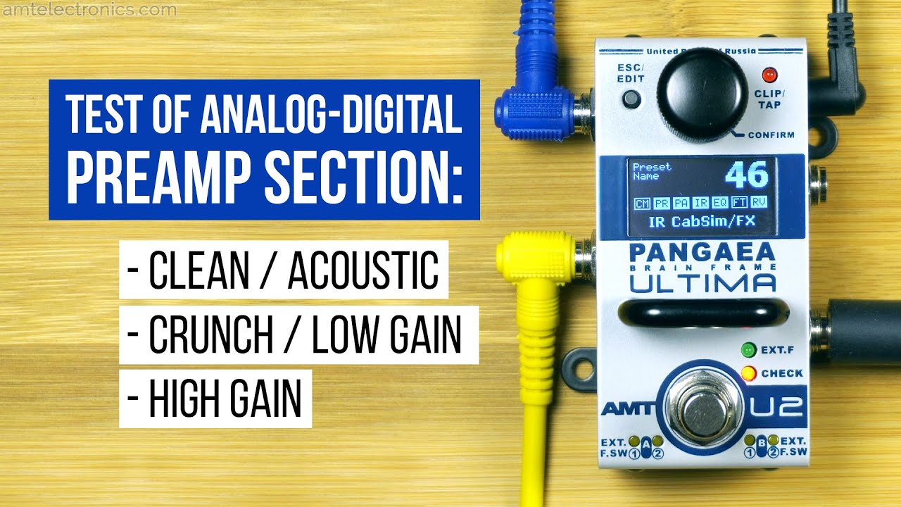 AMT SY-1 | AMT Electronics official website