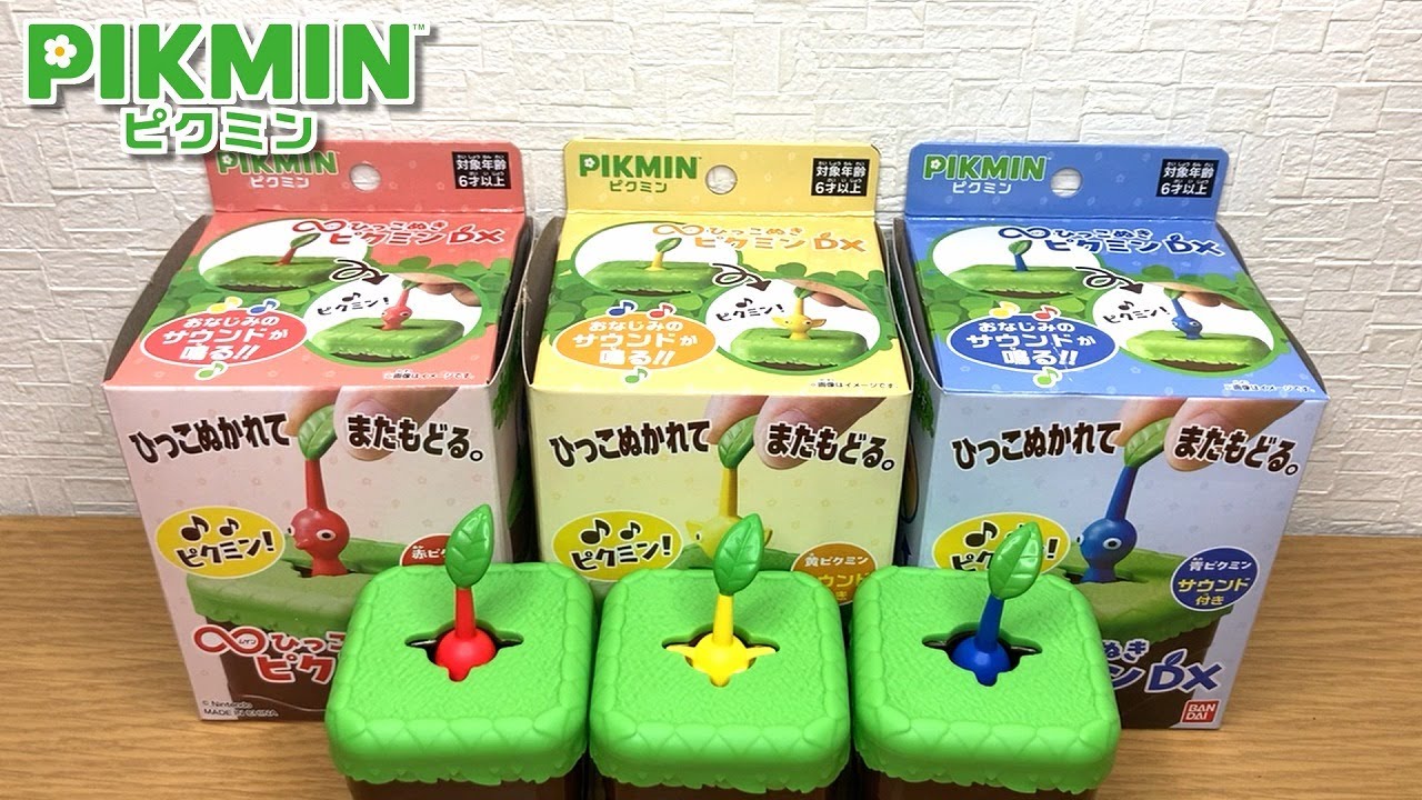 What are rare sounds? How many times do they occur? Unboxing the