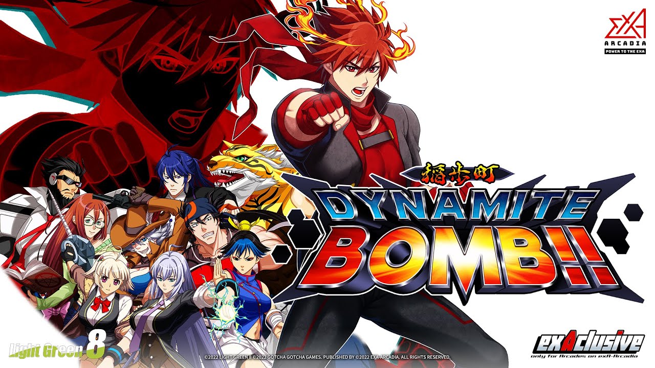 2D格闘ツクール2nd (つーでぃーかくとうつくーるせかんど)とは