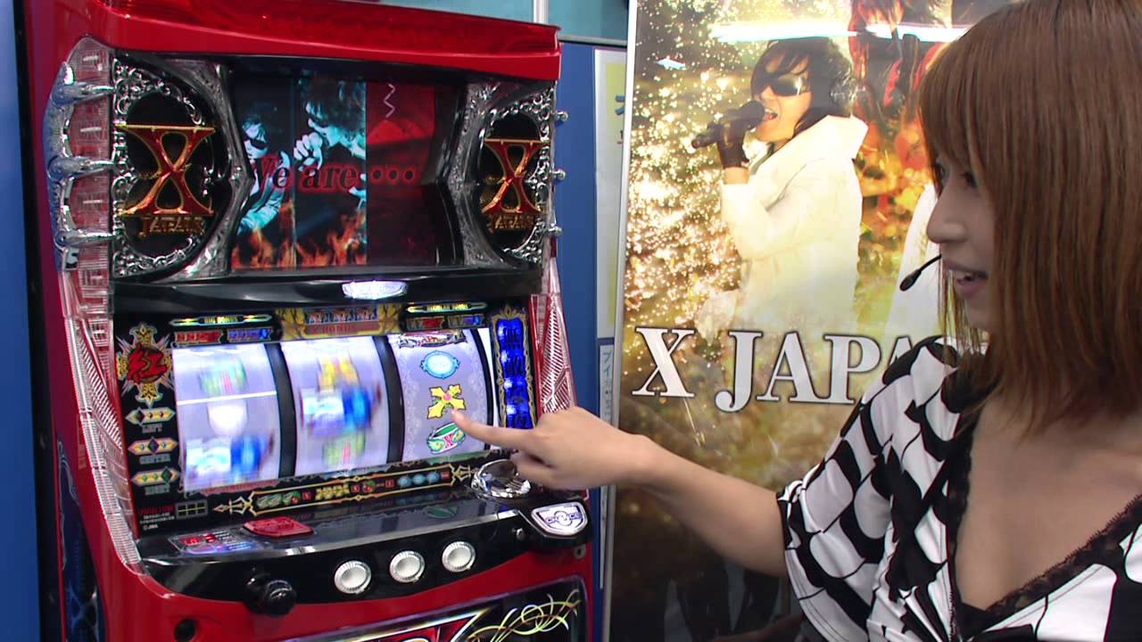 パチスロXJAPAN・強行突破 ロングバージョン - YouTube