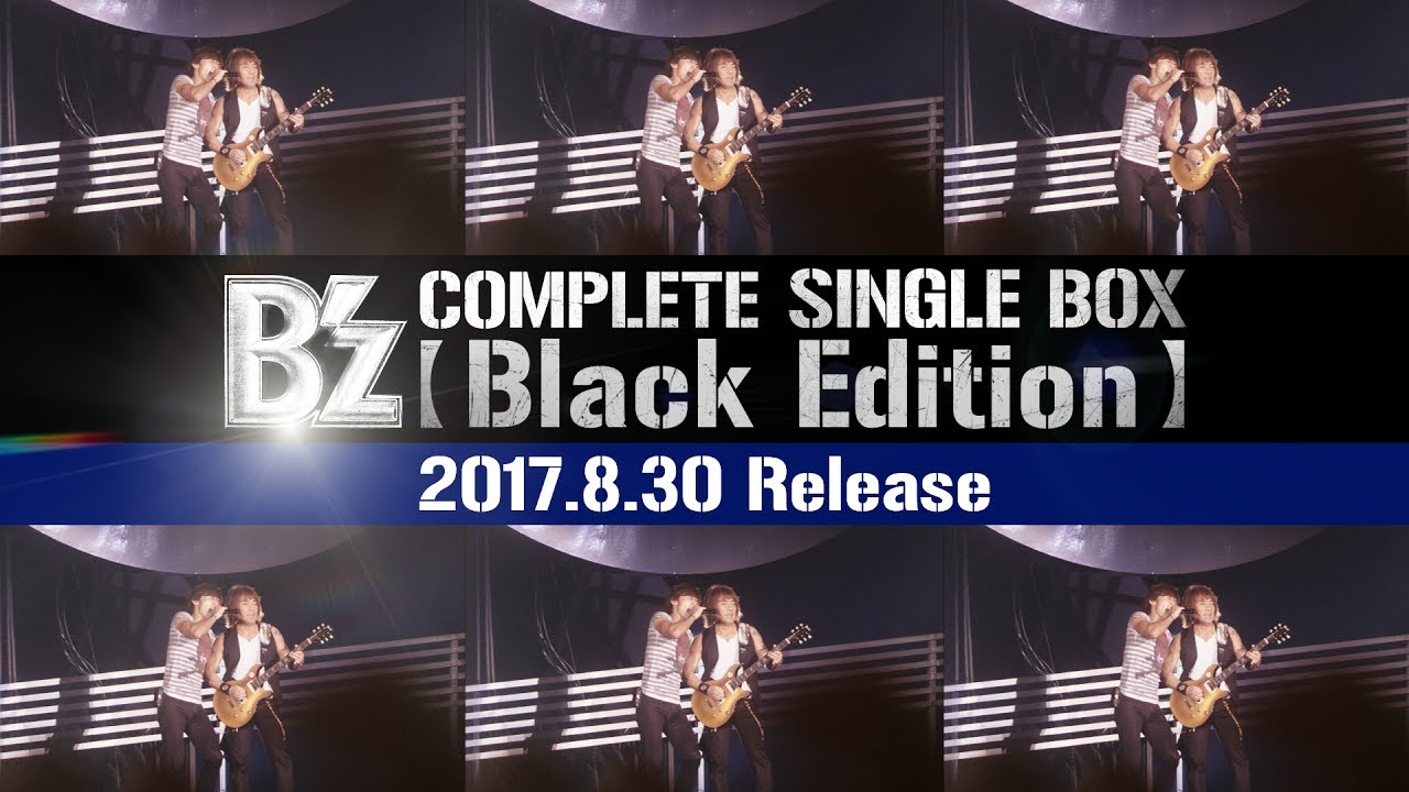 B'z Official Website