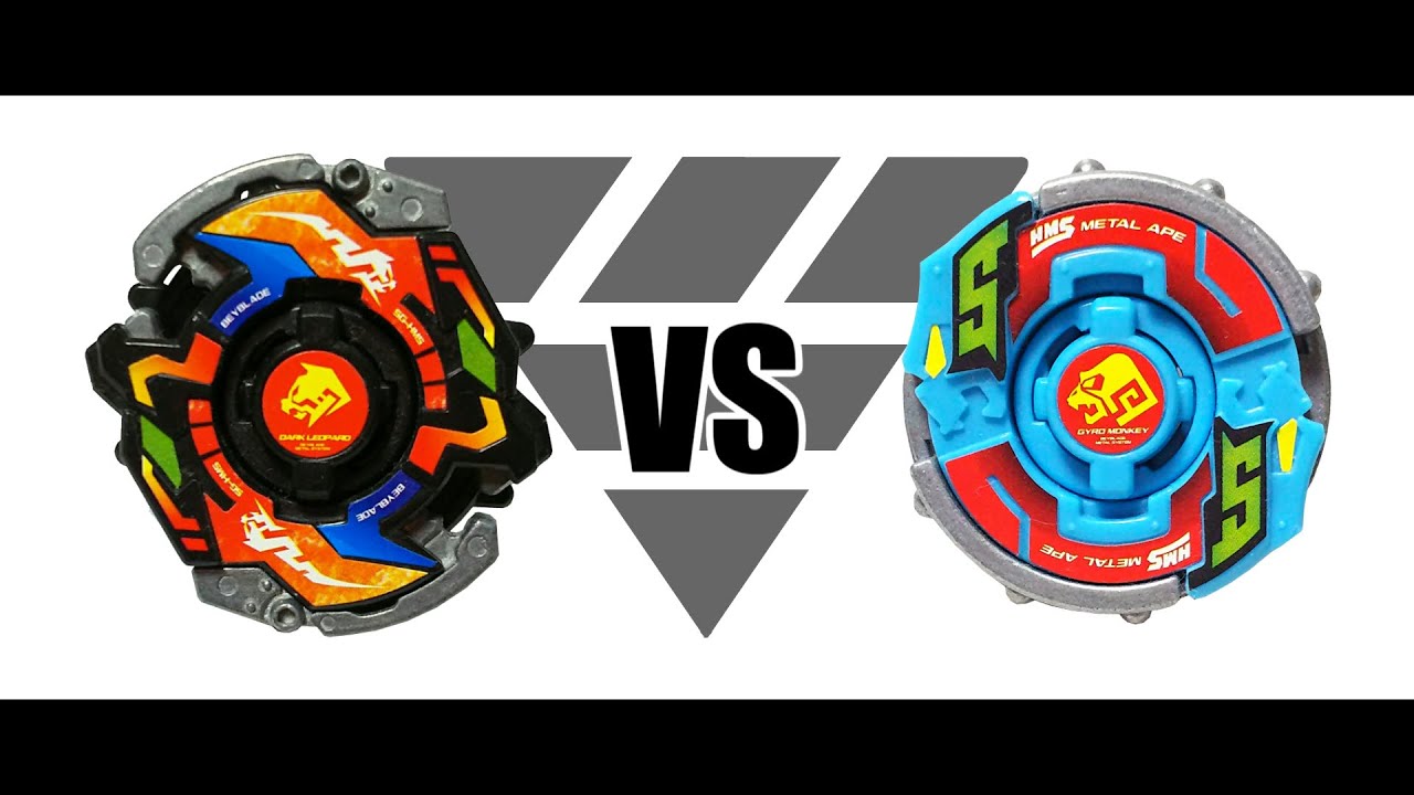 ベイブレード マジカルエイプMS（メタルスキル） | おばけブレーダー