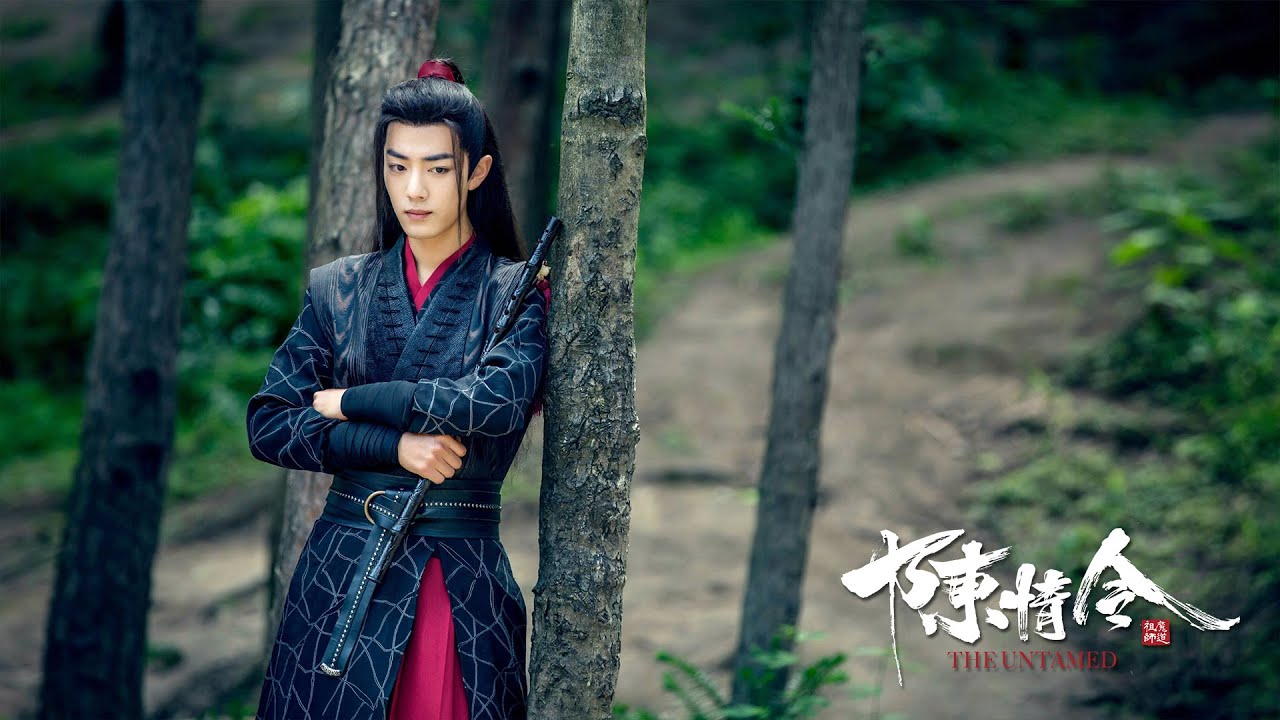 陳情令」スペシャルーー魏無羨キャラソン「曲尽する陳情 - 曲尽陳情