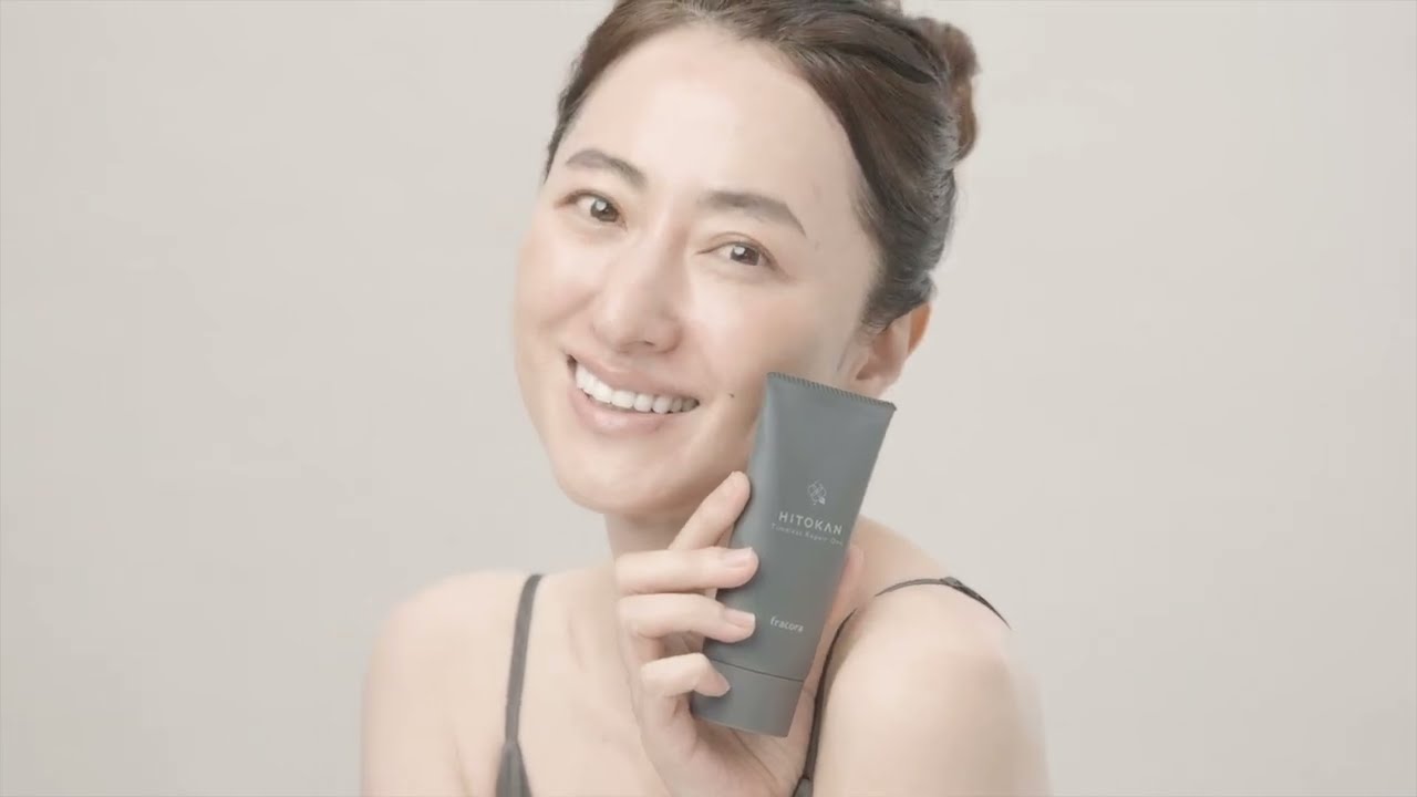 HITOKAN タイムレスリペアワン GR ｜FRACORA（フラコラ）公式