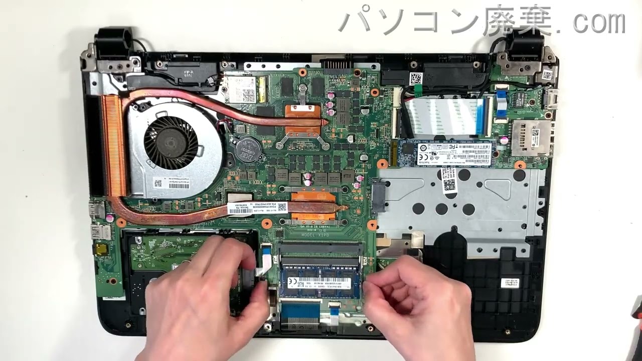 HP Pavilion Gaming【15-ak051TX】の分解方法（Disassembly method
