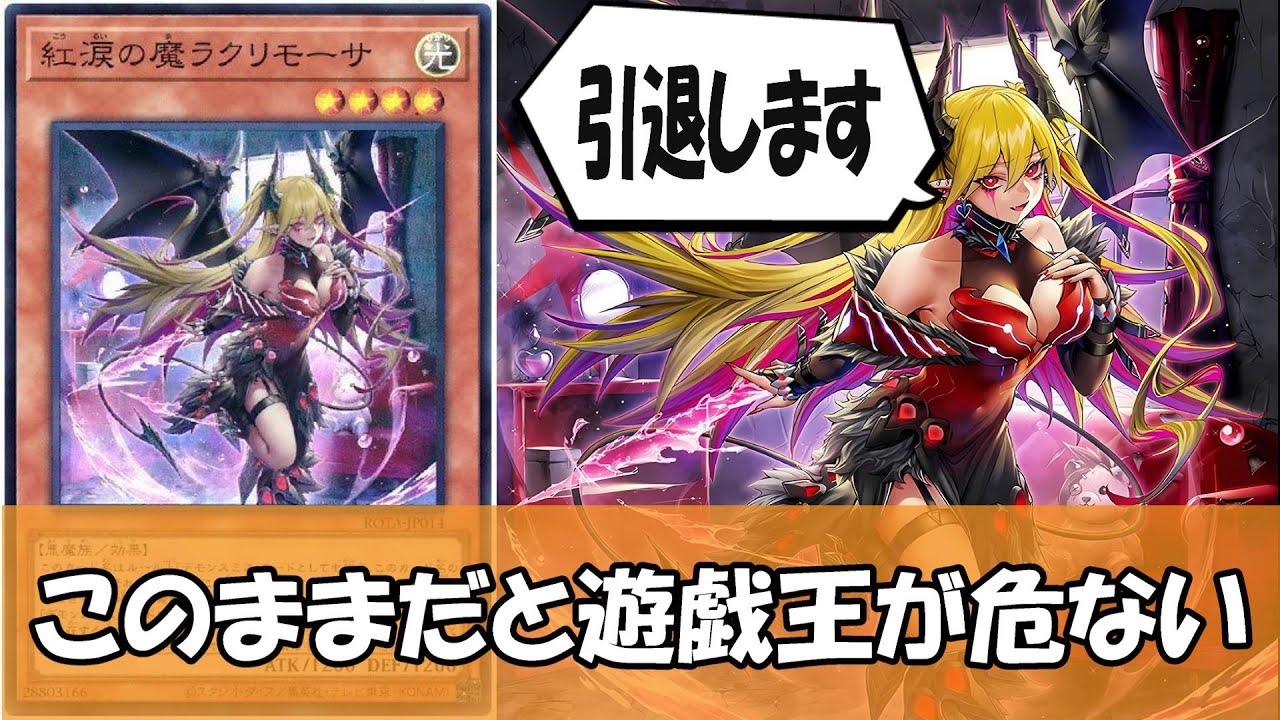 Slow Commentary] Despite its 25th anniversary, many people are