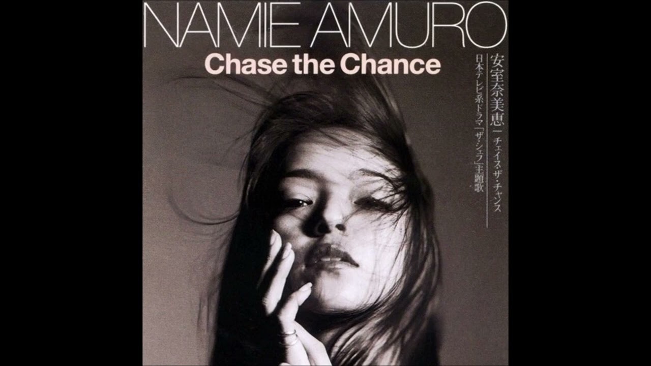 Chase the chance - YouTube