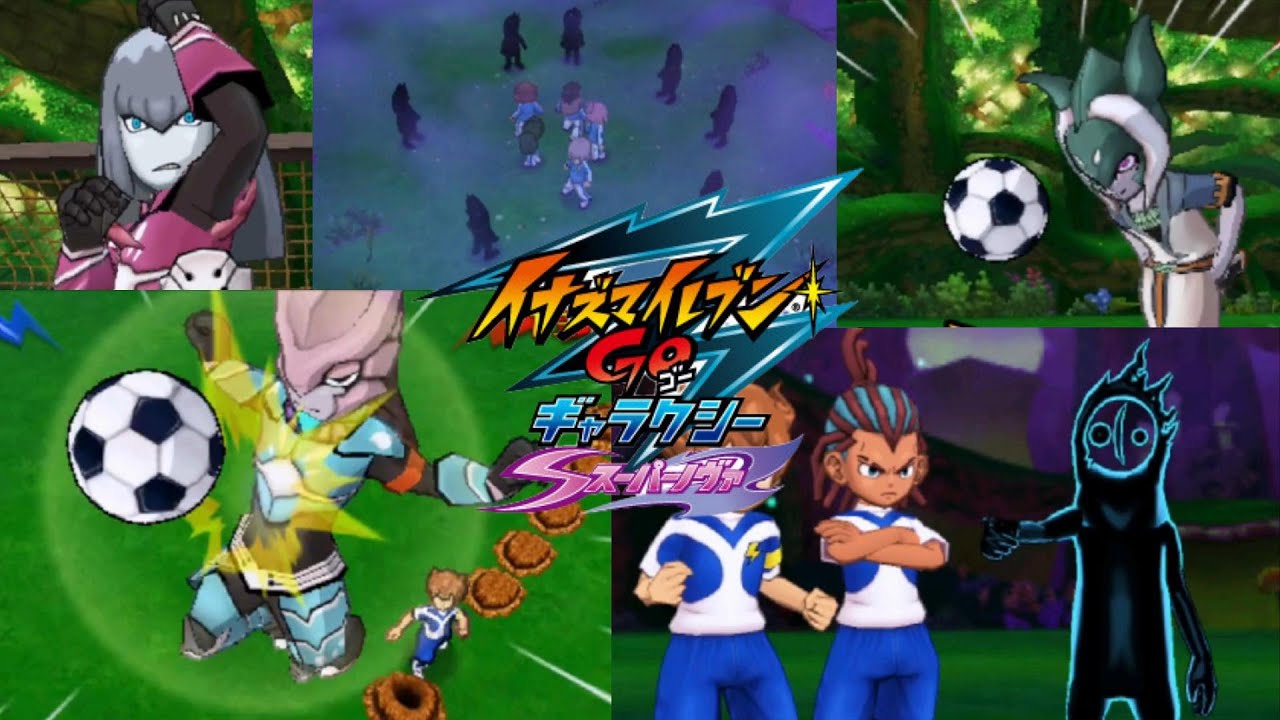 迷いの森の最深部で、影にサッカーを挑まれた【イナズマイレブンGO