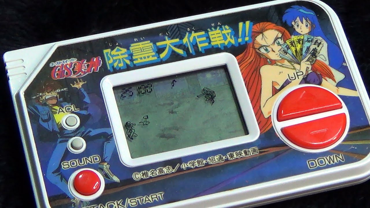 レトロ 電子ゲーム】バンダイ ポケットクラブ ゴーストスイーパー美神