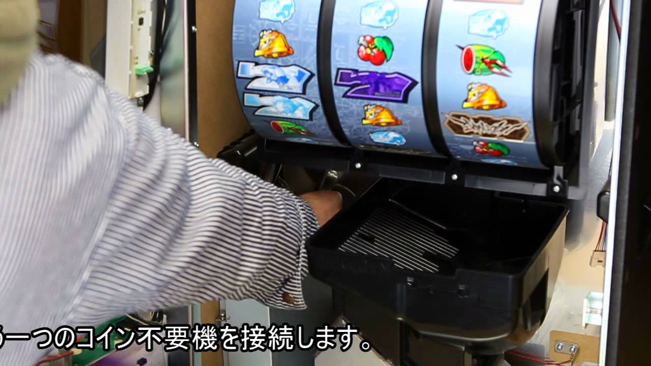 送料込み パチスロ 山佐 4号機 アラベスクR 不要機付 送料込み