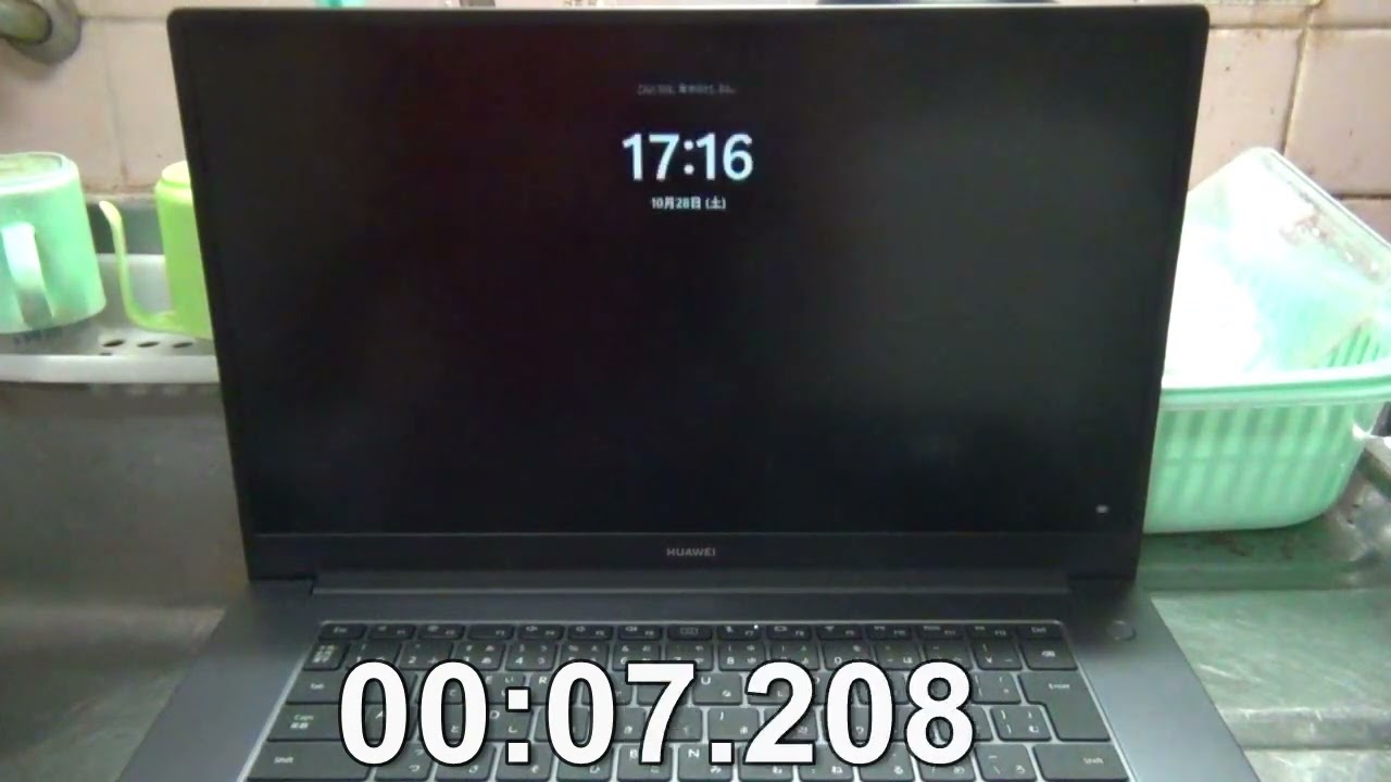 10数年ぶりに入手したノートPCは第11世代Core i3搭載のAmazon限定