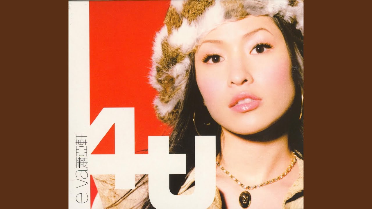 Because of You - YouTube