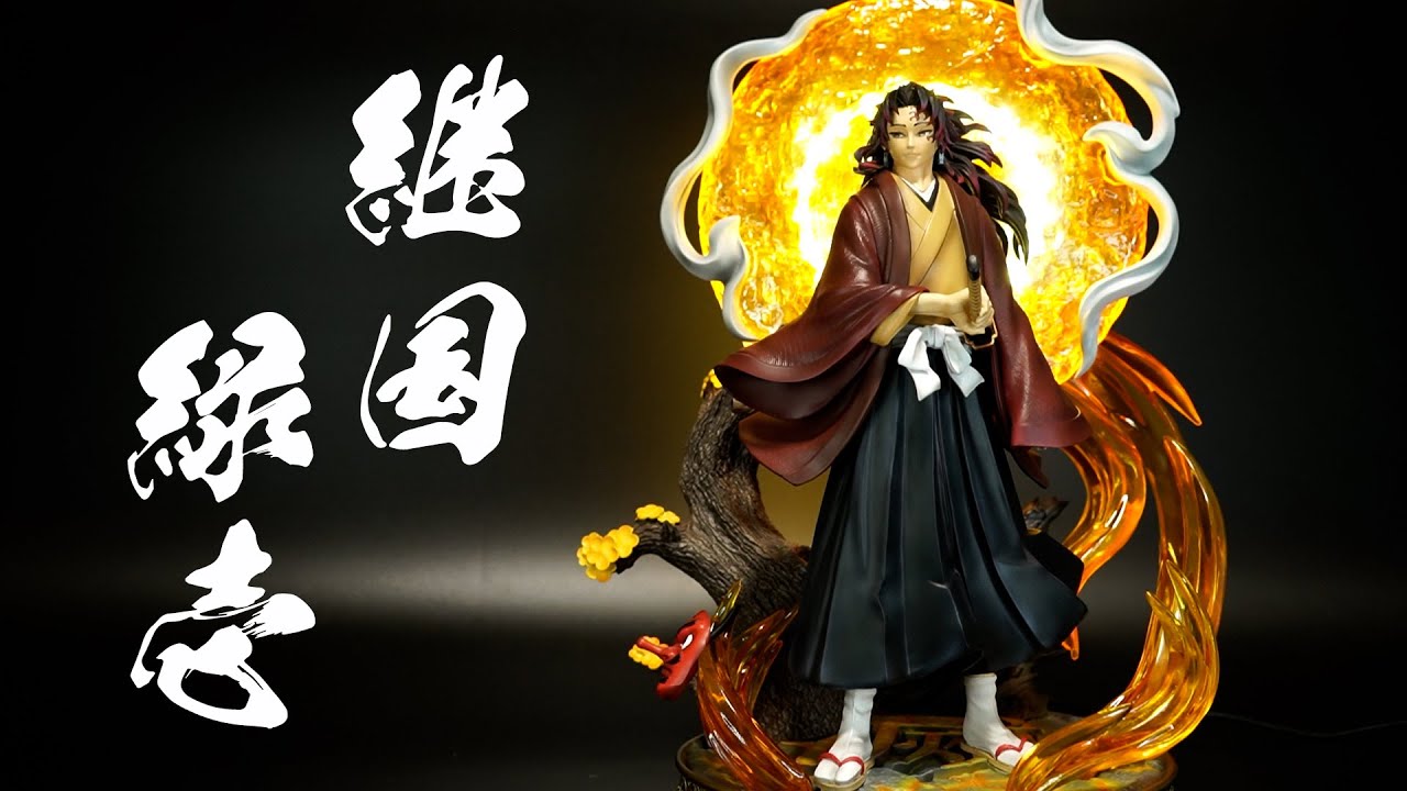 鬼滅の刃】ガレージキット フィギュア 継国緑壱 - YouTube