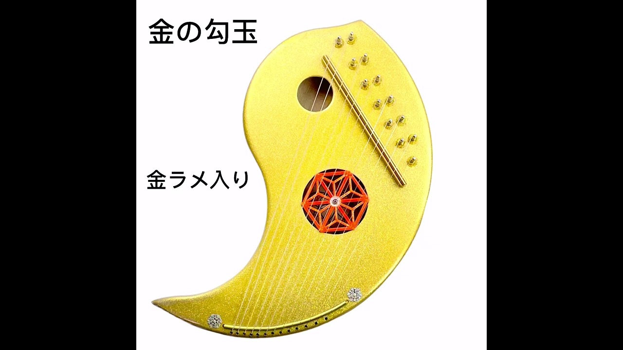 体験会・真琴入門講座&販売会のお知らせ | 真琴企画SHOP