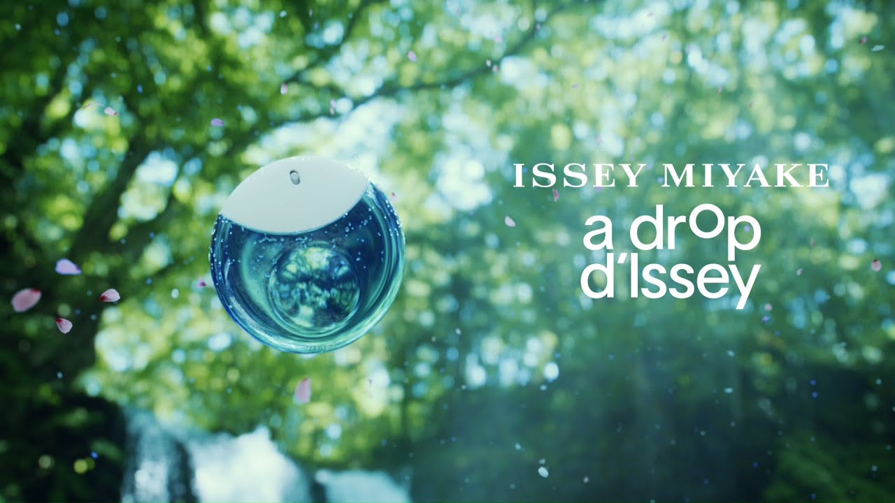 ア ドロップ ドゥ イッセイ オードパルファム フレッシュ｜ISSEY