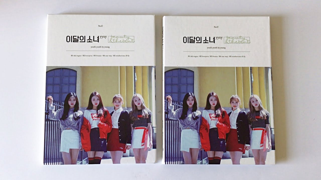 A Failed Unboxing of Loona YYXY (이달의 소녀 yyxy) Beauty & The