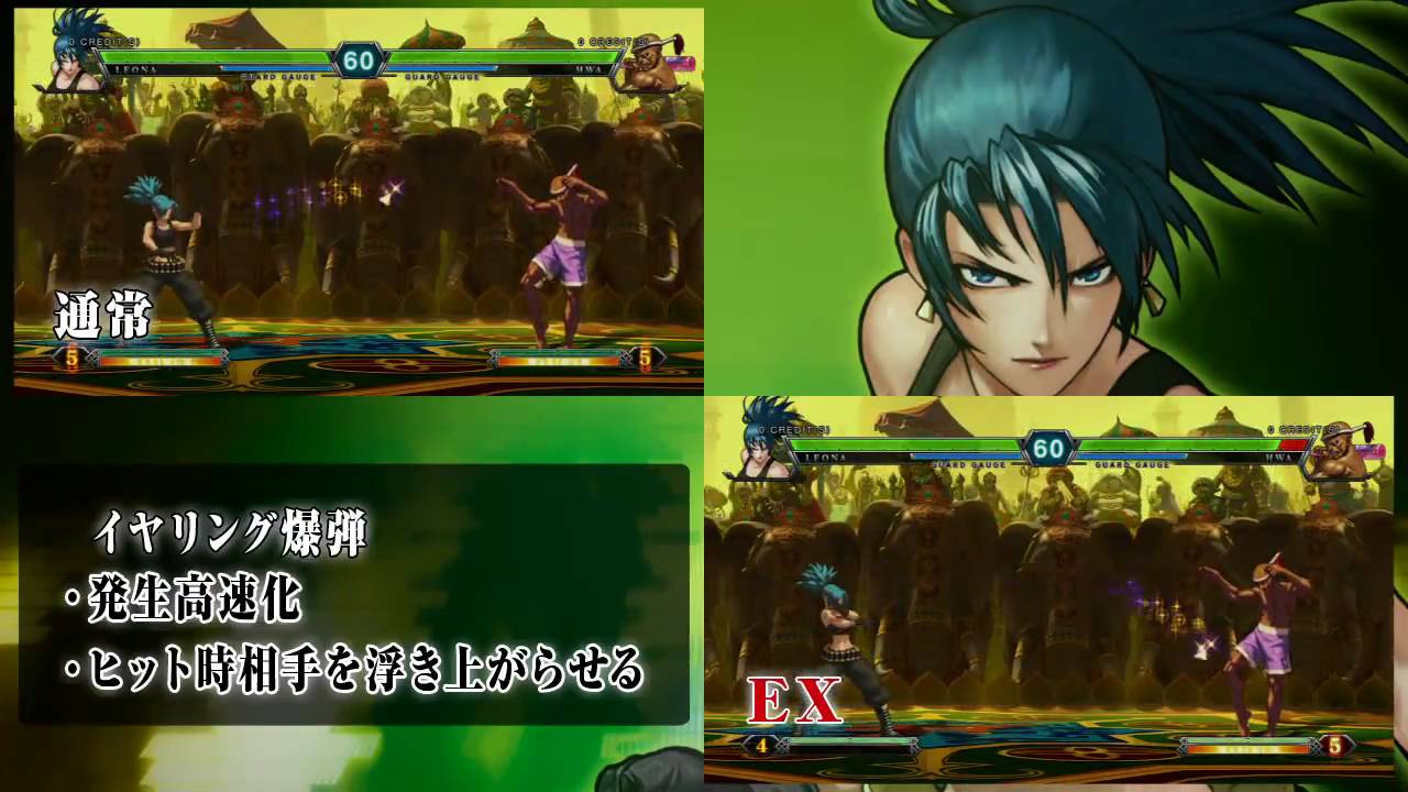 KOF XIII Technical Reference」 chapter 6 ～怒チーム～ その2 - YouTube