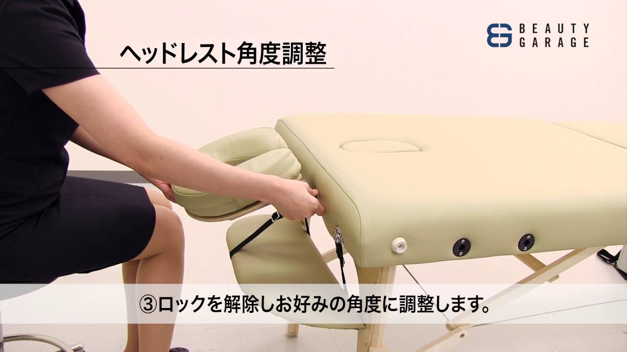 高級低反発木製折りたたみリクライニングベッド009SDX PLUS（ダーク