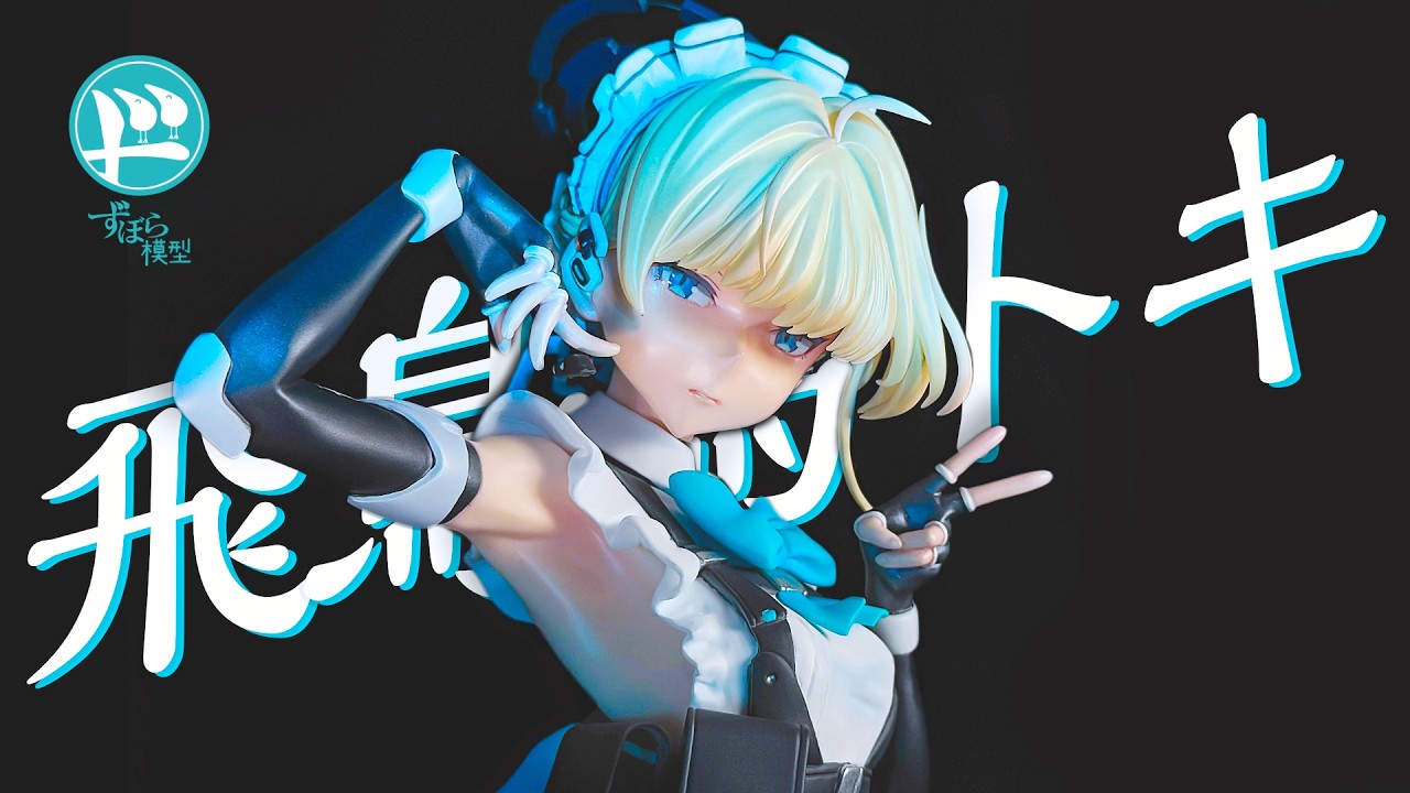 Blue Archive 1/4 Toki – Garage Kit Assembly & Painting - YouTube
