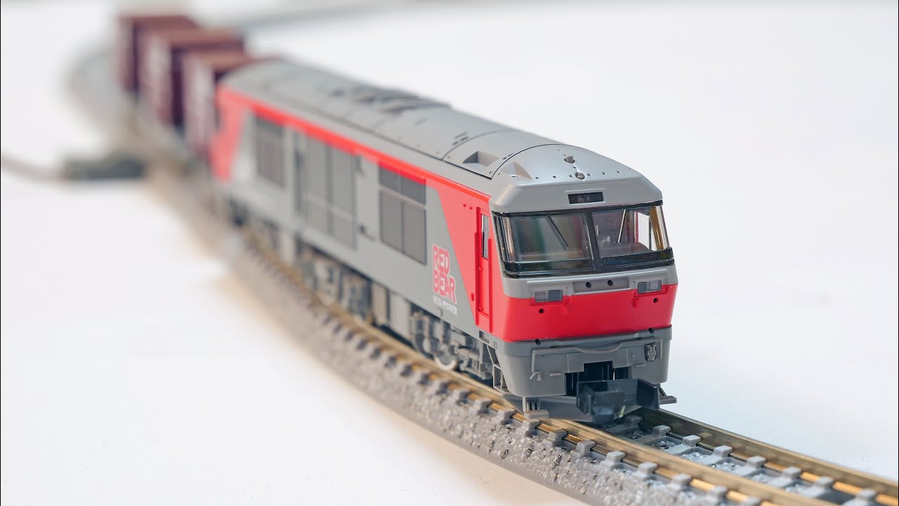 I was interested in the N gauge TOMIX DF200 100 series N gauge