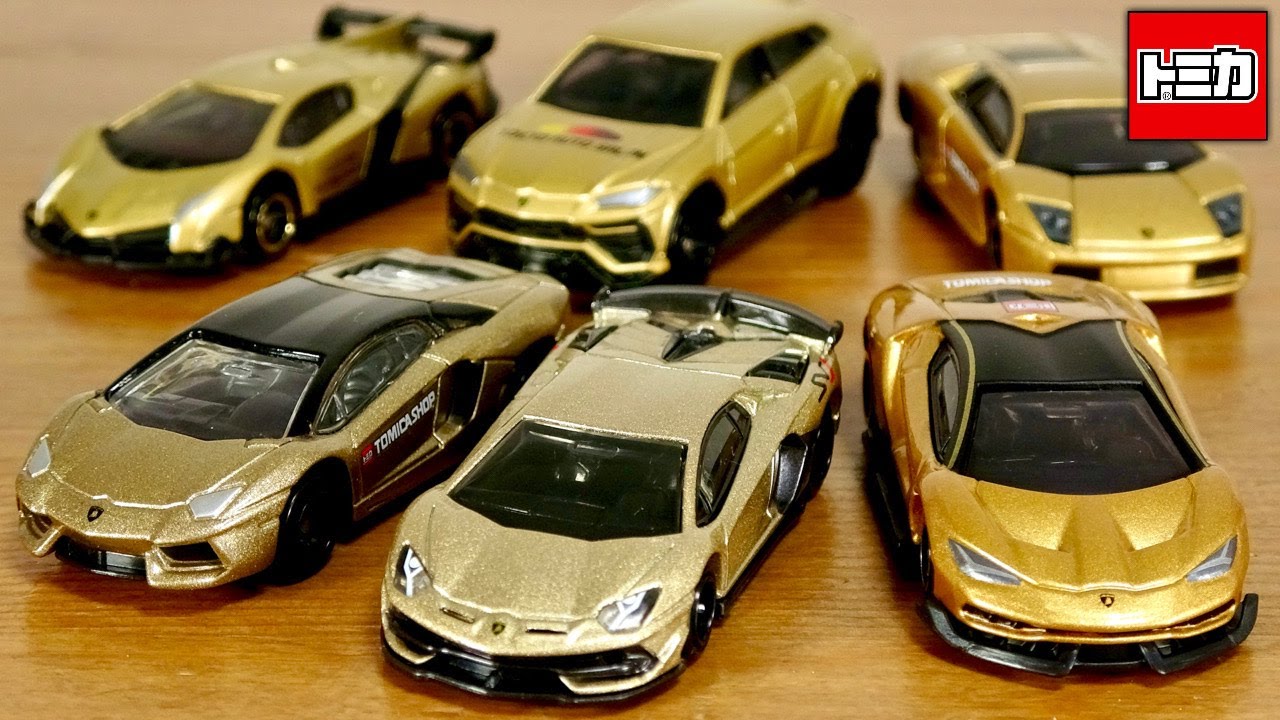 6台目の金ボルギーニ☆トミカ 2022 SP キャンペーン スペシャル車両