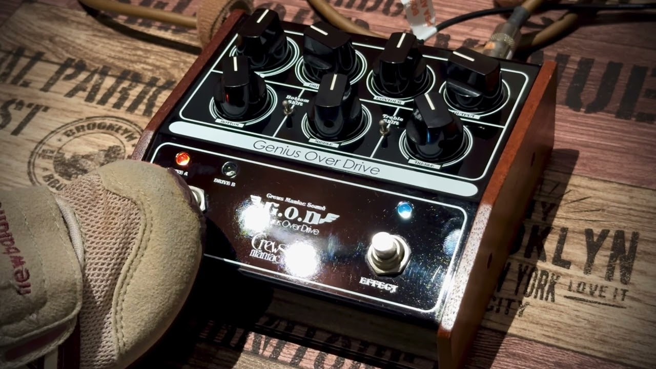 Crews Maniac Sound G.O.D. Genius Overdrive - YouTube