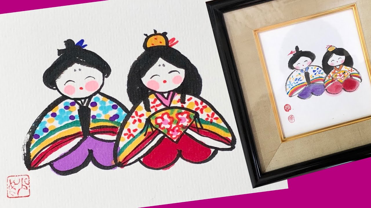 絵手紙妙華】簡単3分：ひな祭り『雛人形』の絵手紙② 2月・3月 春の絵