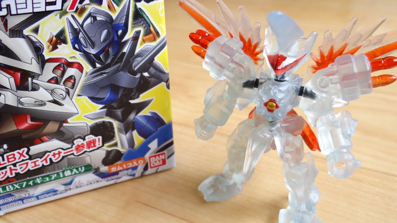 ミゼルオーレギオン 食玩 LBXコレクション7 レビュー ダンボール戦機