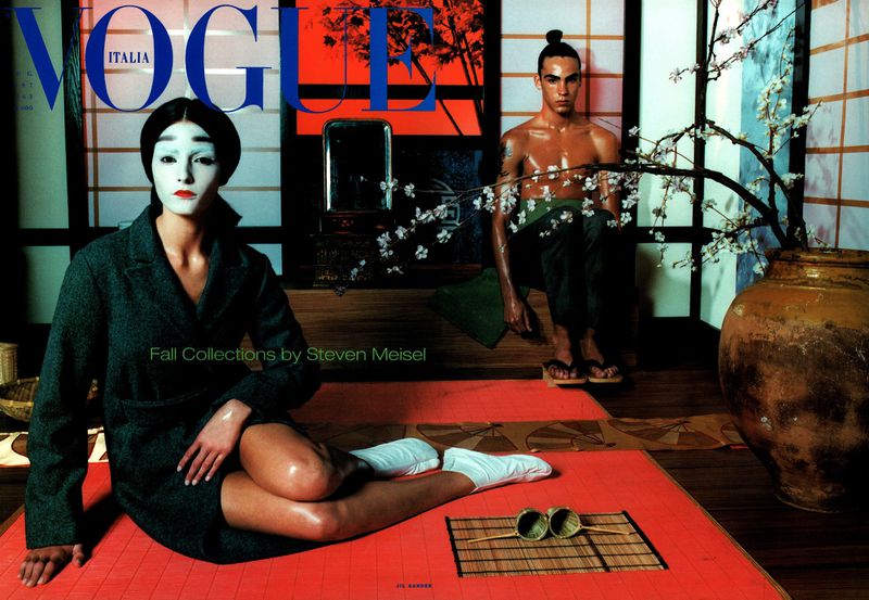 Vogue Italia July 1997 Covers (Vogue Italia)