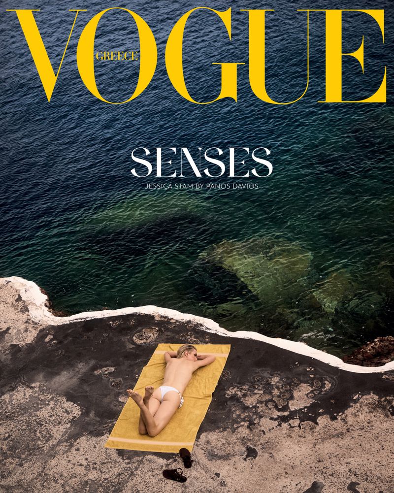 女性情報誌 Vogue Greece Magazine June 2021 女性情報誌 Vogue Greece